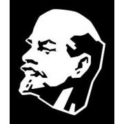 Lenin silueti