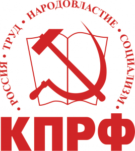 Rusya Federasyonu Komünist Partisi