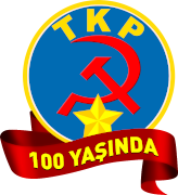 Türkiye Komünist Partisi